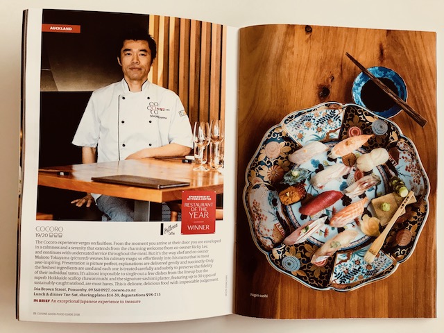 cuisine 2018 award cocoro sashimi