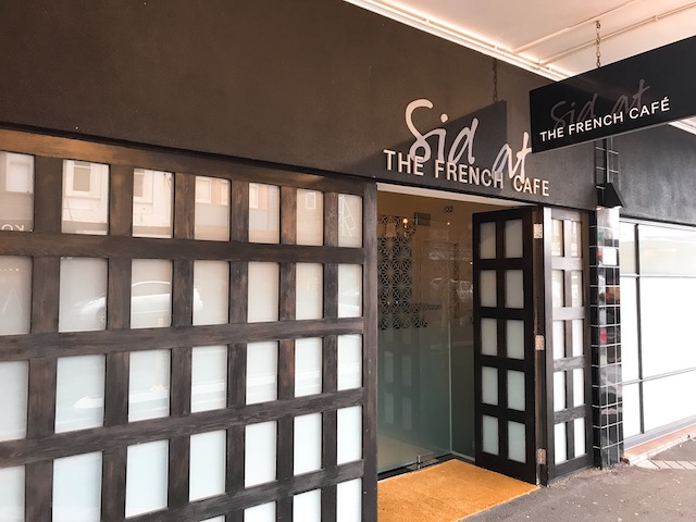 french cafe 201811 entrance
