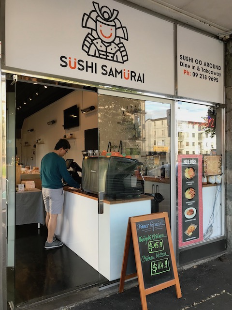 sushi samurai 201811 entrance