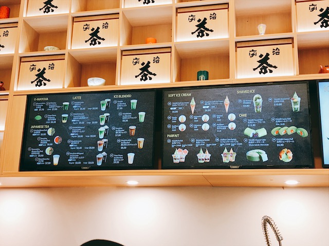 tsujiri 201811 menu