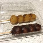 yoshizawa 201810 dango