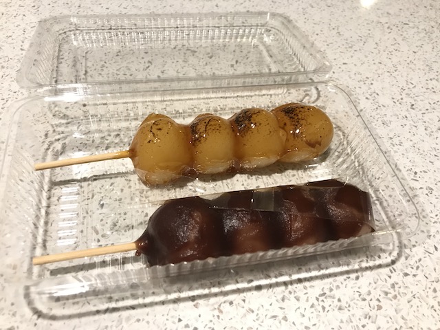 yoshizawa 201810 dango