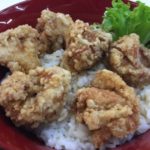 miyaki karaage chicken