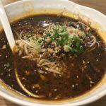 sunny town 201903 tan tan noodle