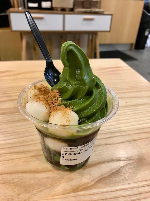 tsujiri 201903 matcha parfait