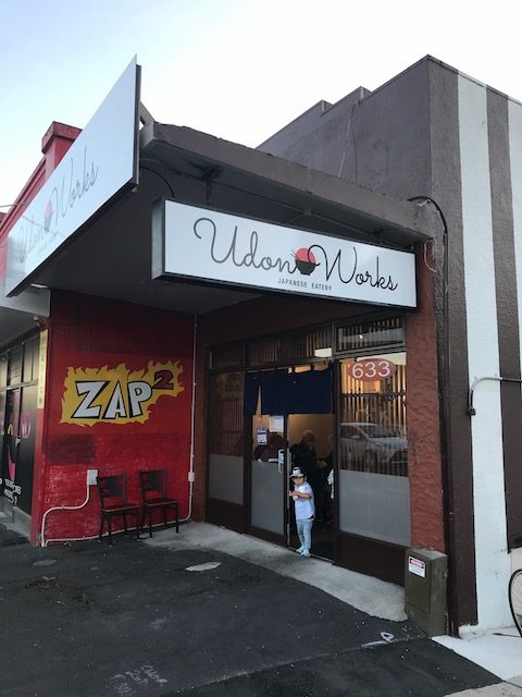 udon works 201903 sign