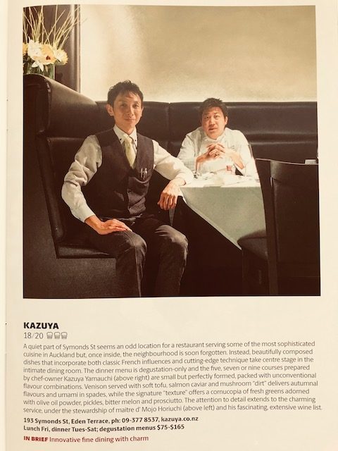 kazuya&mojo 2015 cuisine