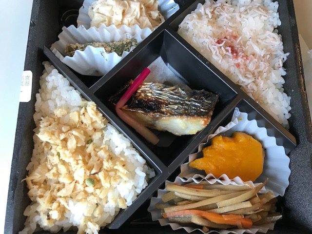 kyoto 201905 saikyo yaki bento