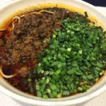 tian fu noodle 201906 dan dan mien