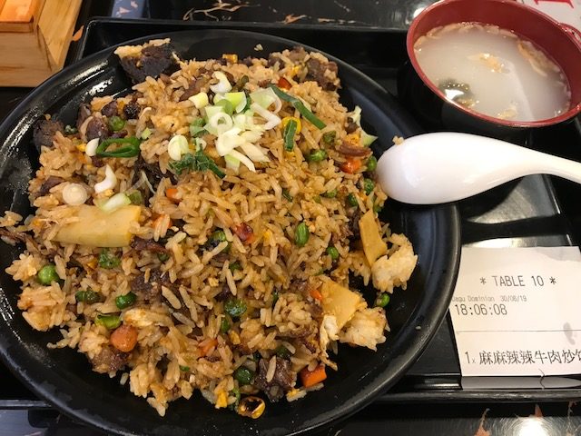 dagu 201907 spicy beef fried rice