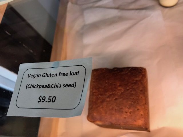 kazuya bread 201907 vegan bread