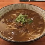 sake bar icco 201907 curry udon