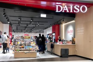 st lukes mall 201907 daiso