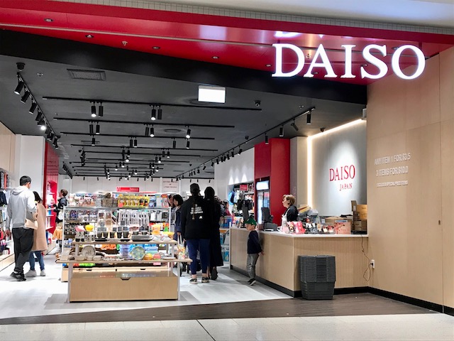 st lukes mall 201907 daiso