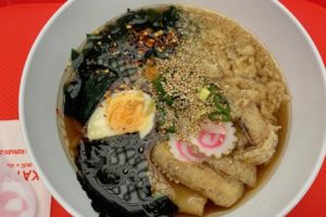 katsubi 201909 plain udon