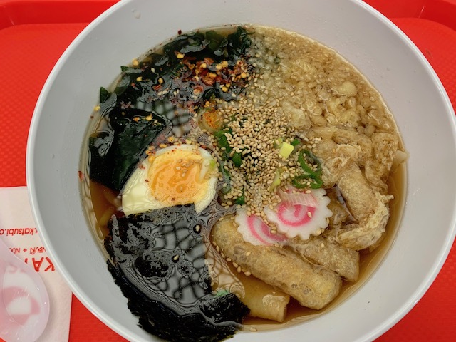 katsubi 201909 plain udon