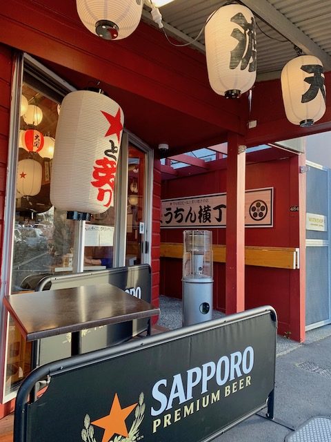 Japanese Lantern Street Bar 201910 exterior