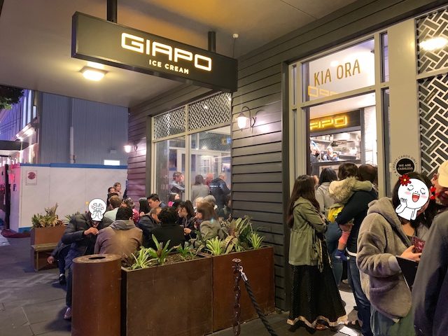 giappo 201910 customers