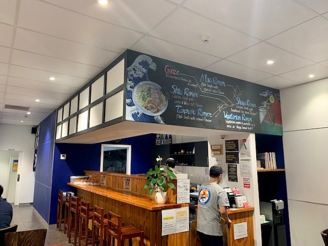 tanpopo glenfield 201910 interior