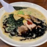 tanpopo glenfield 201910 tanpopo ramen