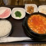 bannsang 201911 sundubu jjigae