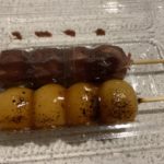 yoshizawa 201911 dango 2kind