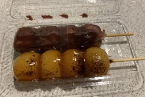 yoshizawa 201911 dango 2kind