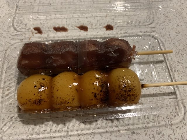 yoshizawa 201911 dango 2kind