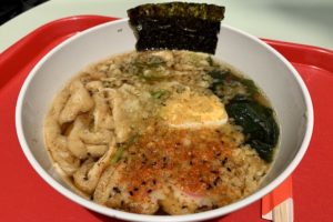 katsubi 202001 kake udon