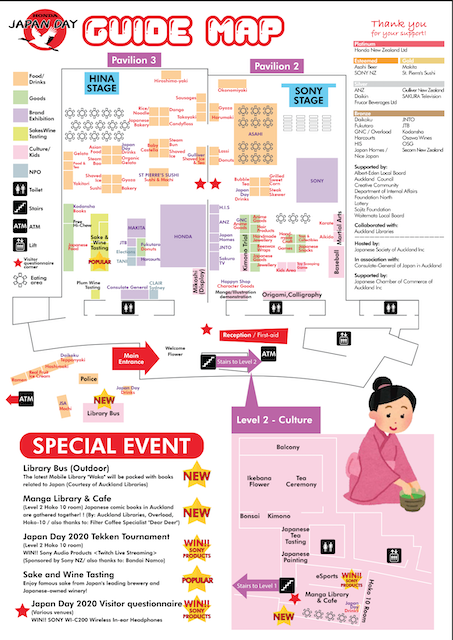 Japan Day 2020 map