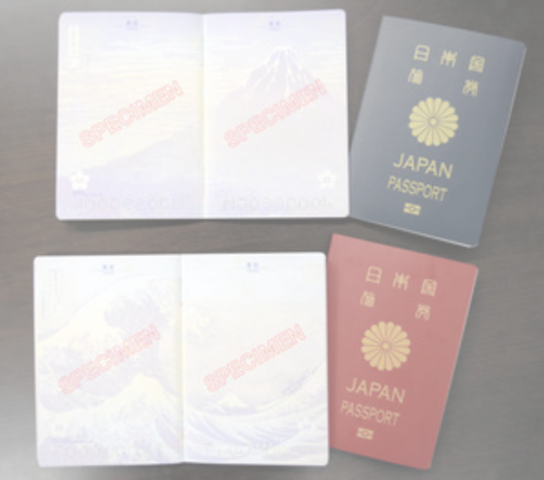 japan passport new 202001