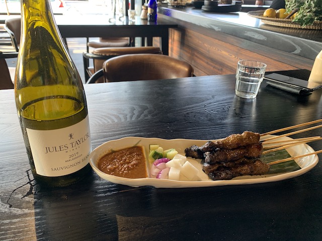 uncle man's 202001 wine & satay