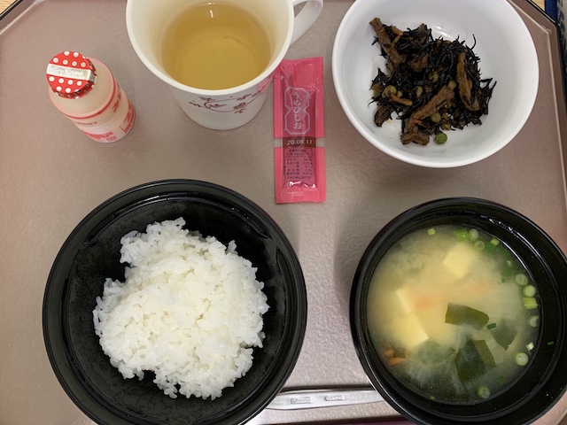 hospital meals 0310B