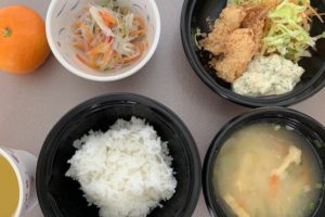 hospital meals 0310L