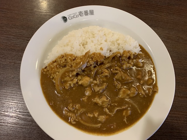daneko illness 2020 pork shabu curry