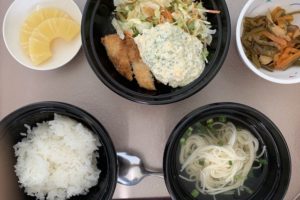 hospital meals 0317L