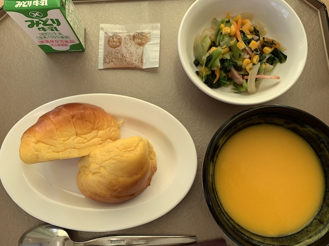 hospital meals 0319B