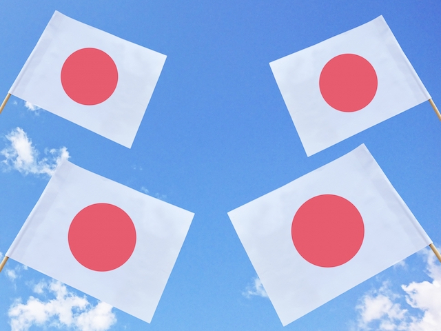 japan national flags