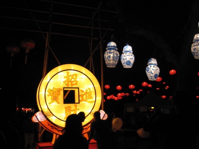 lantern festival auckland