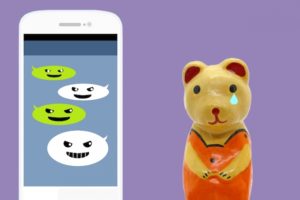 daneko blog 2020 net abuse