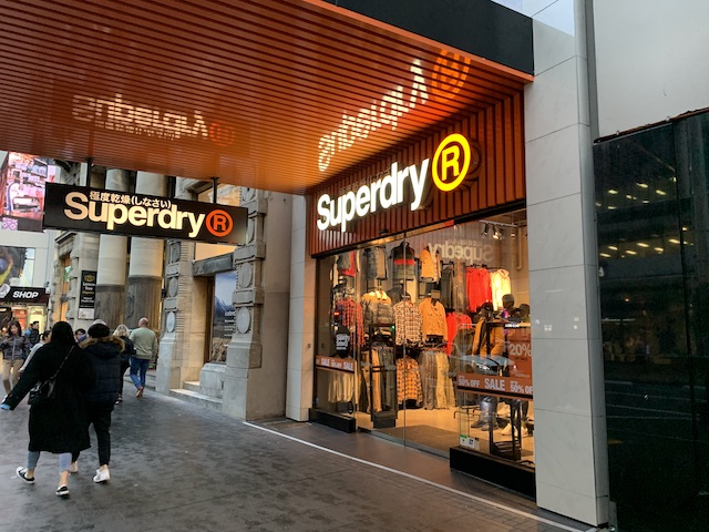 auckland city 202007 superdry