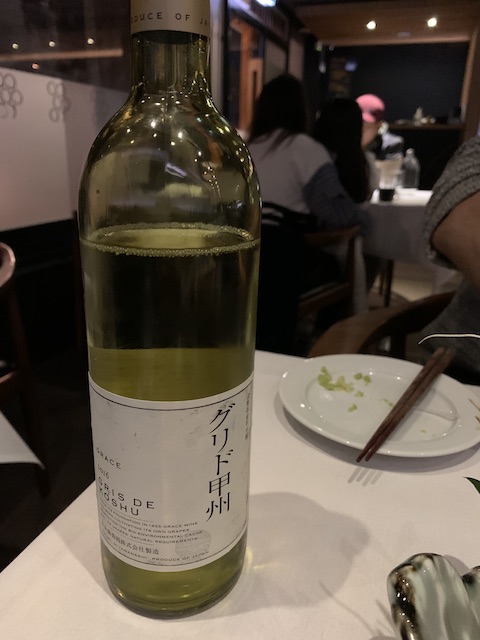 cocoro 202007 wine koshu