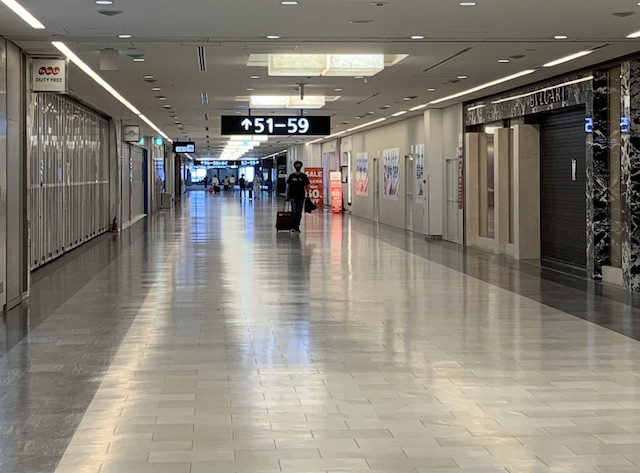 202105 narita ap departure