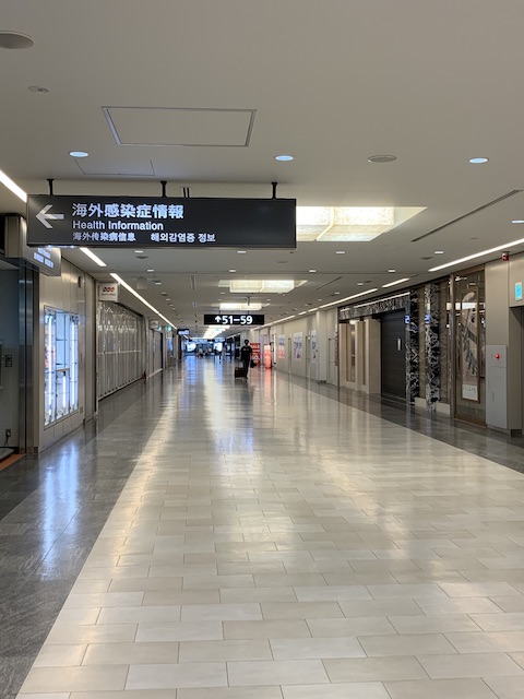 202105 narita ap vacant