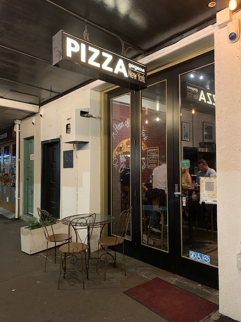 gorgeous pizza 202106 exterior