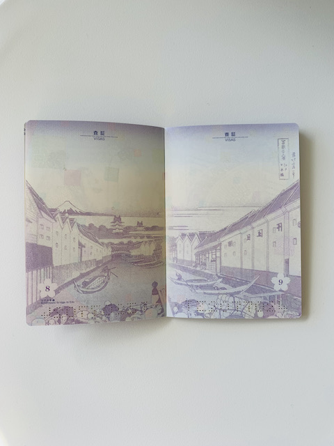 new passport 202106 hokusai