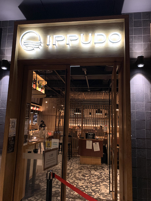ippudo newmarket 202107 entrance