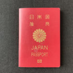 old passport 202107