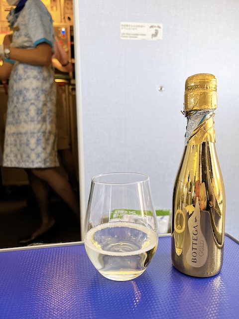ana premium class 202210 sparkling wine