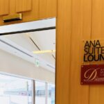 ana suite lounge 202210 entrance2